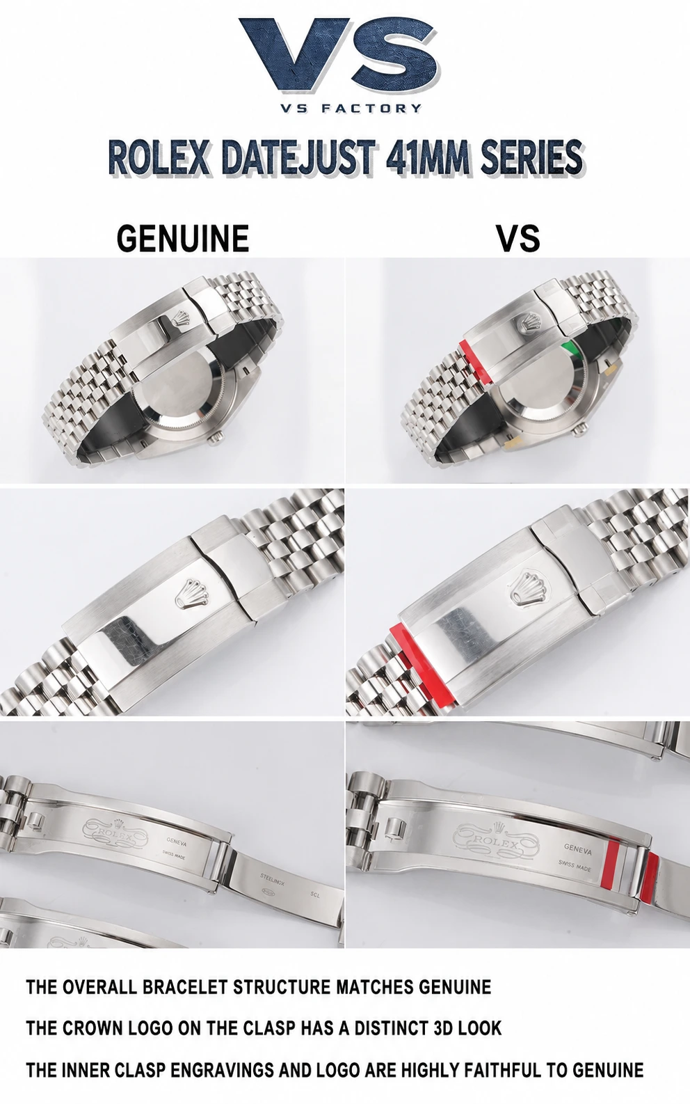 VS Factory and genuine Datejust 41 bracelet links and clasp code comparison