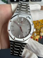 VS Factory 15500ST Steel grey Grande Tapisserie dial with red seconds hand free-sprung product image 15
