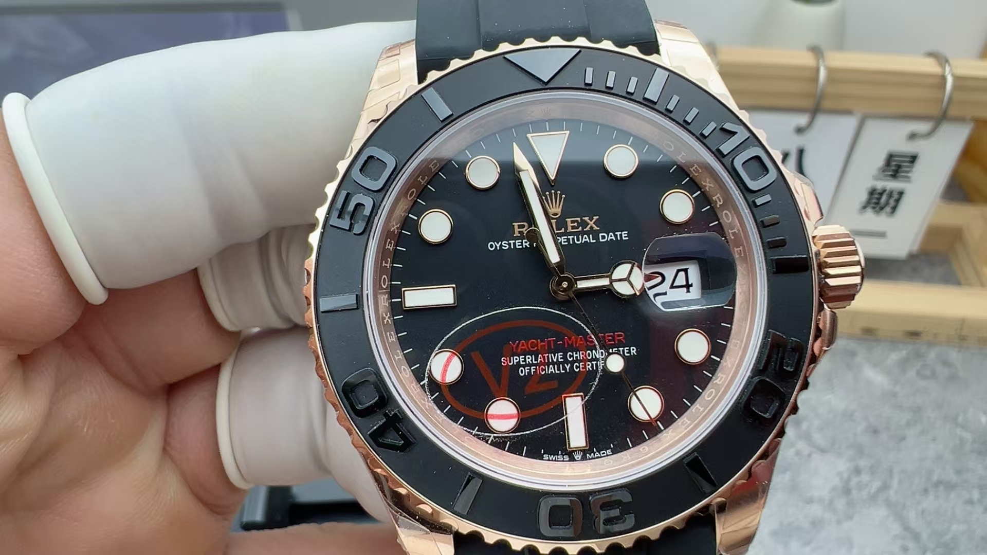VSF Yacht-Master 40 Ref. 126655 Everose gold front dial and matte Cerachrom bezel